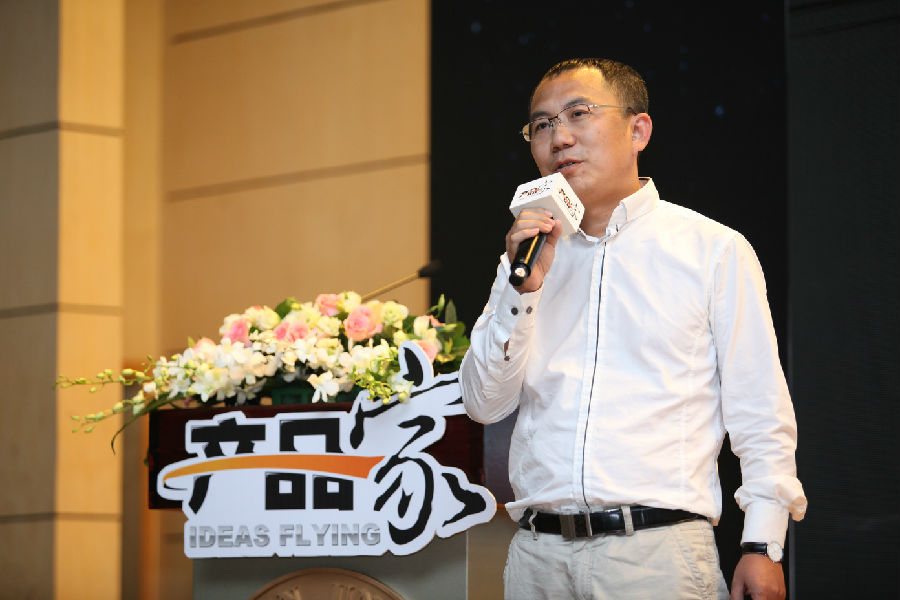 CEO告白：一個(gè)做熱泵的傳統(tǒng)企業(yè)，如何裂變、如何互聯(lián)網(wǎng)化？