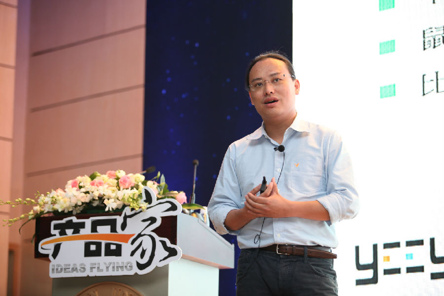 解讀比特幣：用“去中心化”解決“貨幣不公平”問題