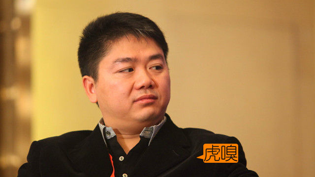 劉強(qiáng)東：迄今為止，京東還沒有發(fā)現(xiàn)任何一個(gè)業(yè)績很爛的人貪污