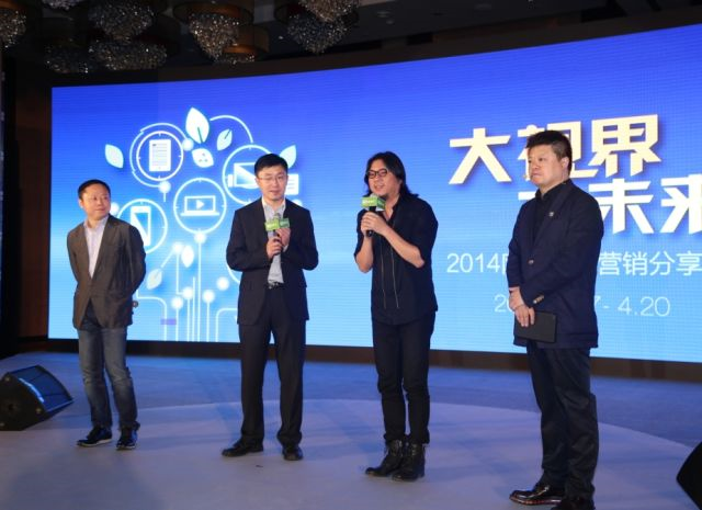 馬東不再孤獨(dú)寂寞冷：愛奇藝簽下高曉松與劉春