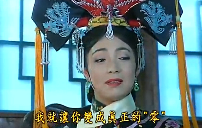 【娛見一周】4K瘋狂，快播金盆洗手