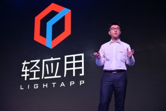 輕應(yīng)用：未撼動(dòng)，已衰落？