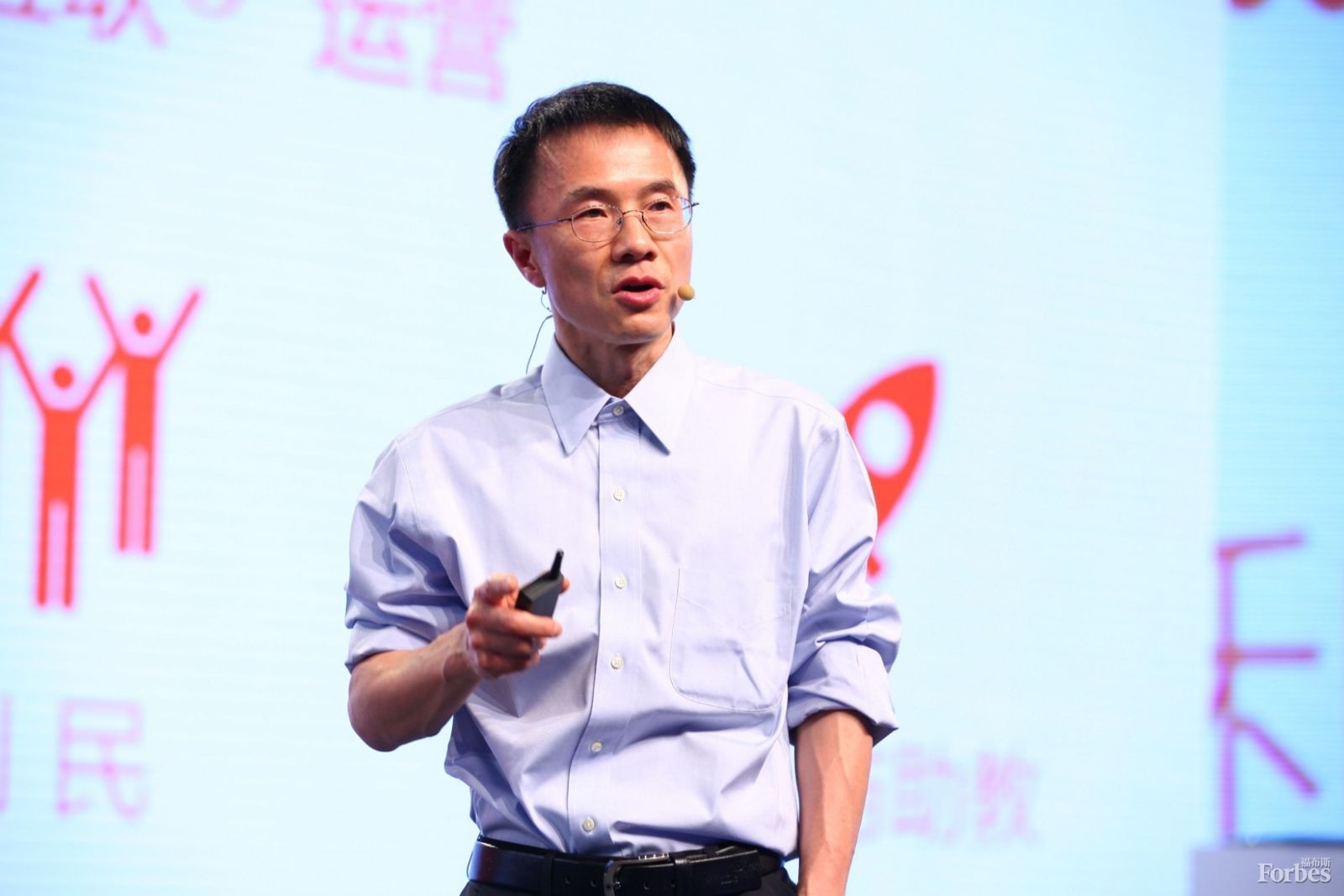 微軟陸奇：未來IT業(yè)發(fā)展的四大趨勢