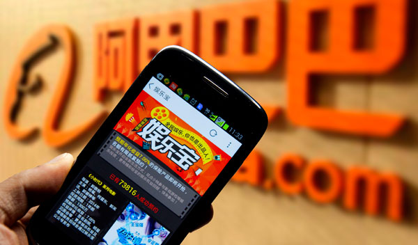 娛樂寶的真正價值和法律問題在哪里？