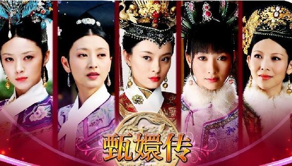 廣電總局“一劇兩星”出臺，電視劇圈炸鍋啦！會咋整？