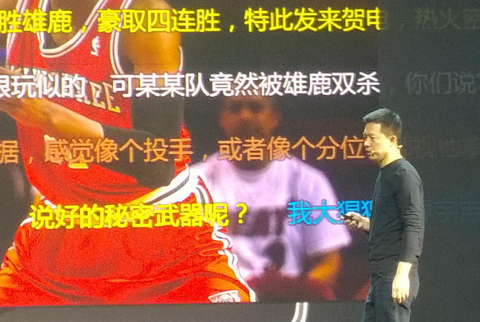 4K之后，樂視的故事能否繼續(xù)講下去？互聯(lián)網(wǎng)電視又怎么走？