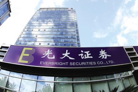 楊劍波狀告證監(jiān)會：清白有價，制度無價