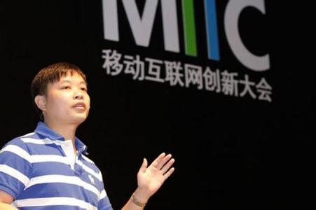 UC總裁何小鵬：PC到移動(dòng)是逆風(fēng)，移動(dòng)到PC是順風(fēng)