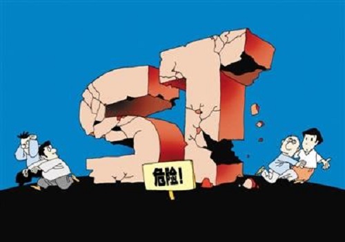 央企退市第一股，ST長油背后的故事與反思