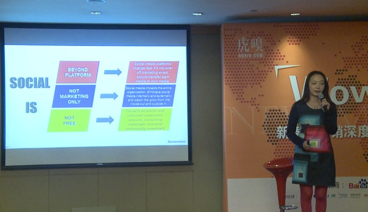 可口可樂“昵稱瓶”營銷操盤手解讀社會化營銷