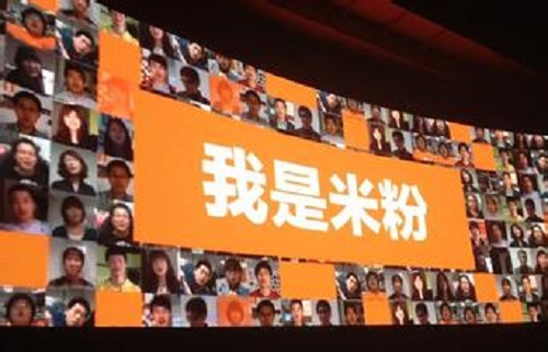 小米才是騰訊移動端最大的對手么？