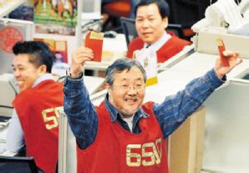 滬港兩市互通，你們準(zhǔn)備好掘金香港了么？