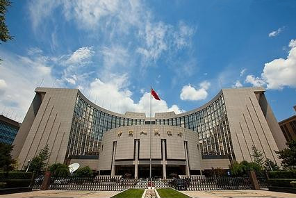 【早報(bào)】傳央行支付司成立第三方支付管理辦公室