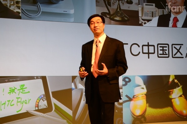 HTC繼續(xù)沉淪！本土化策略缺失成多年頑疾