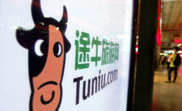 途牛網(wǎng)，弄巧成拙的包裝