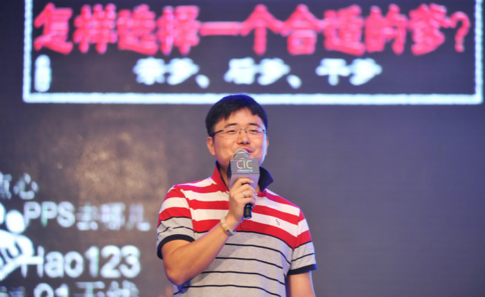 金山網(wǎng)絡不是金山的，而是騰訊的：小卒過河頂大車