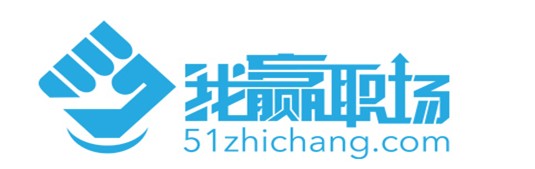 在線教育平臺(tái)——我贏職場(chǎng)
