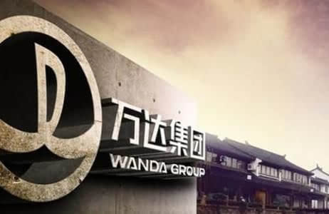 萬達集團宣布戰(zhàn)略投資快錢，未透露金額