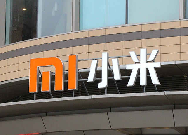 小米公司簡介