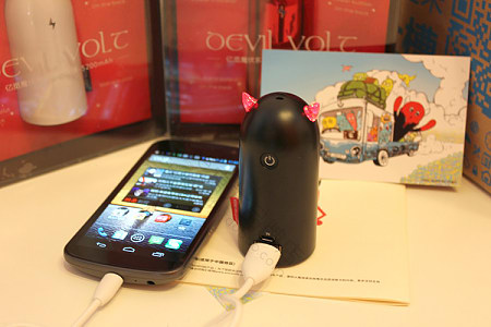 移動(dòng)電源領(lǐng)域巨頭EMIE億覓簡(jiǎn)介