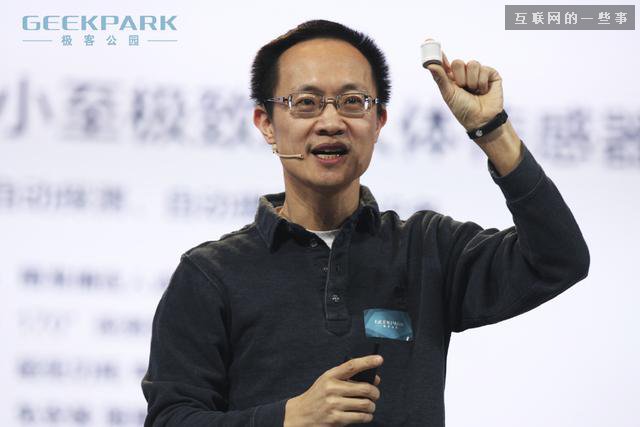 小米創(chuàng)始人：小米Note的價格幾乎就是成本價,互聯(lián)網(wǎng)的一些事