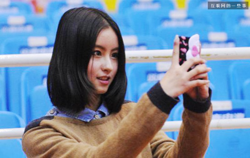 一個中國95后眼中的社交網(wǎng)絡(luò),互聯(lián)網(wǎng)的一些事