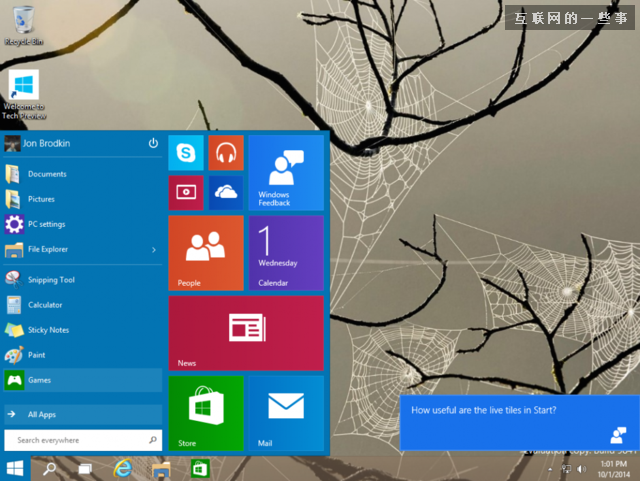 關(guān)于Win 10你必須知道的幾件事：“開始”回歸,互聯(lián)網(wǎng)的一些事