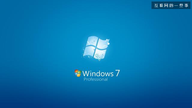 關(guān)于Win 10你必須知道的幾件事：“開始”回歸,互聯(lián)網(wǎng)的一些事