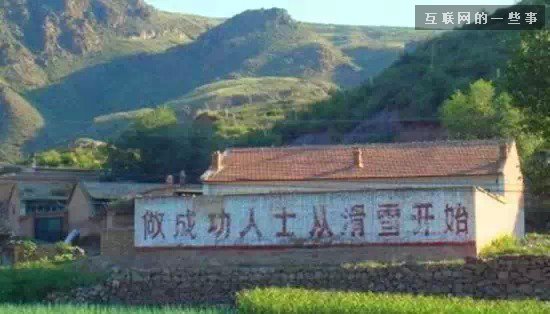 互聯(lián)網(wǎng)大佬都愛(ài)啥運(yùn)動(dòng)？馬云踢足球，雷軍沒(méi)事打打乒乓球,互聯(lián)網(wǎng)的一些事