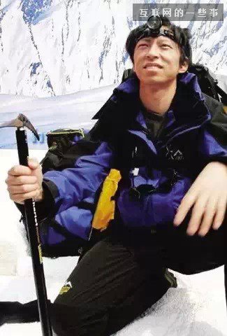 互聯(lián)網(wǎng)大佬都愛(ài)啥運(yùn)動(dòng)？馬云踢足球，雷軍沒(méi)事打打乒乓球,互聯(lián)網(wǎng)的一些事