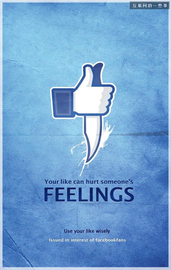 在微信上做個安靜的“點(diǎn)贊狂魔”,互聯(lián)網(wǎng)的一些事