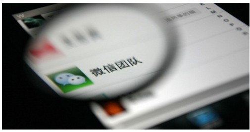 微商必死，騙局揭秘……,互聯(lián)網(wǎng)的一些事