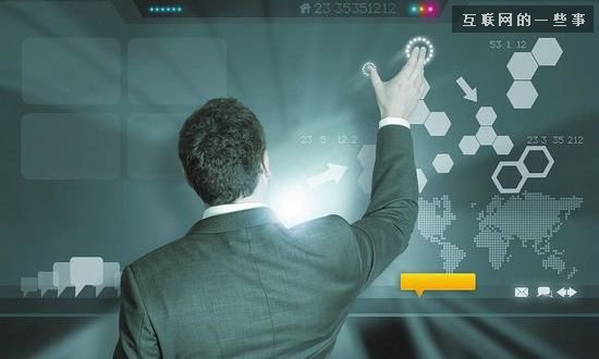 這些大佬為什么說沒有互聯(lián)網(wǎng)思維？,互聯(lián)網(wǎng)的一些事