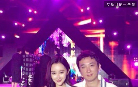 王思聰三亞辦奢華生日派對(duì) 派送電腦手機(jī)(圖),互聯(lián)網(wǎng)的一些事