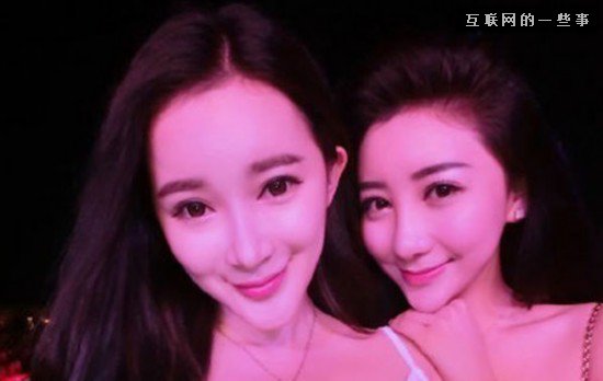 王思聰三亞辦奢華生日派對(duì) 派送電腦手機(jī)(圖),互聯(lián)網(wǎng)的一些事