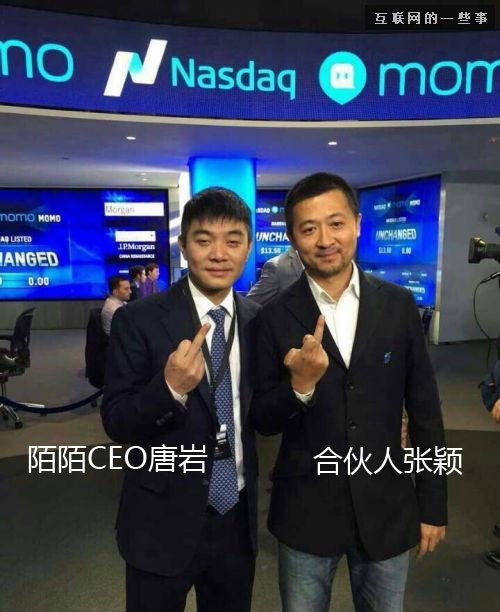 有錢、任性——盤點(diǎn)2014中國互聯(lián)網(wǎng),互聯(lián)網(wǎng)的一些事