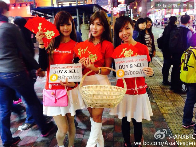 有錢、任性——盤點(diǎn)2014中國互聯(lián)網(wǎng),互聯(lián)網(wǎng)的一些事