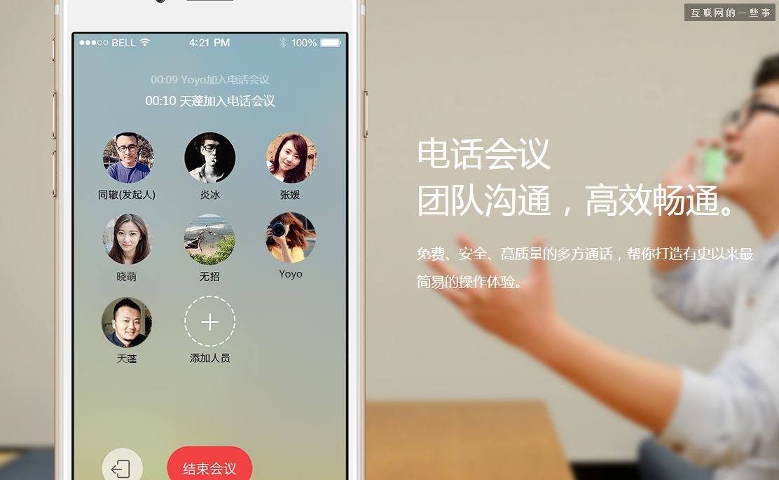談錢不傷感情，支付寶真的要做社交了,互聯(lián)網(wǎng)的一些事