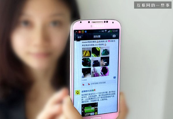 朋友圈廣告背后的故事：年收入或至百億左右,互聯(lián)網(wǎng)的一些事