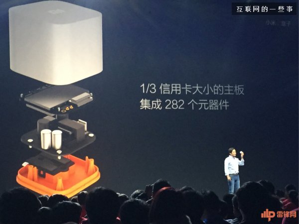 小米Note新品發(fā)布會(huì)信息匯總,互聯(lián)網(wǎng)的一些事