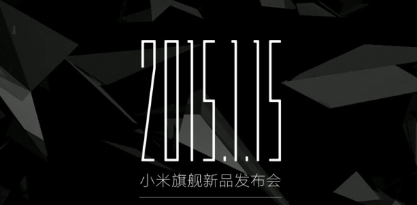 小米Note新品發(fā)布會(huì)信息匯總,互聯(lián)網(wǎng)的一些事