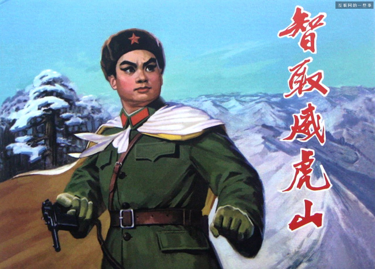 互聯(lián)網(wǎng)黑話大一覽,互聯(lián)網(wǎng)的一些事