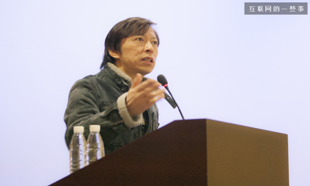 張朝陽一萬五千字表決心：門戶重生,互聯(lián)網(wǎng)的一些事