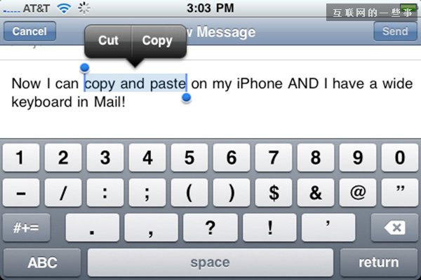 原來八年前的一代iPhone有那么差,互聯(lián)網(wǎng)的一些事