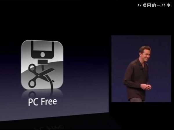 原來八年前的一代iPhone有那么差,互聯(lián)網(wǎng)的一些事
