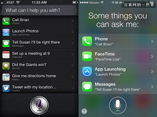 原來八年前的一代iPhone有那么差,互聯(lián)網(wǎng)的一些事