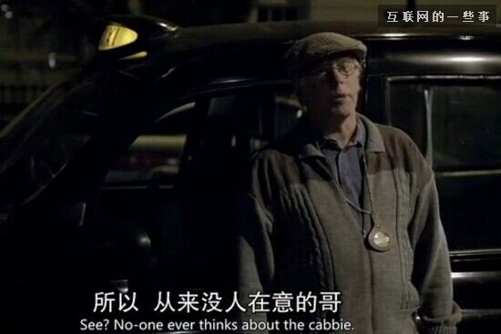 專車公司和政府如何撕扯著推動打車市場多元化?,互聯(lián)網(wǎng)的一些事