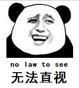 遇到這樣的創(chuàng)業(yè)者，我醉了,互聯(lián)網(wǎng)的一些事