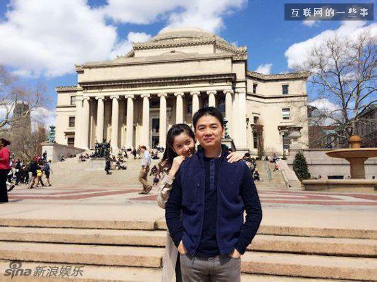 ＂奶茶婊＂怒襲京東 都是分手惹的禍,互聯(lián)網(wǎng)的一些事