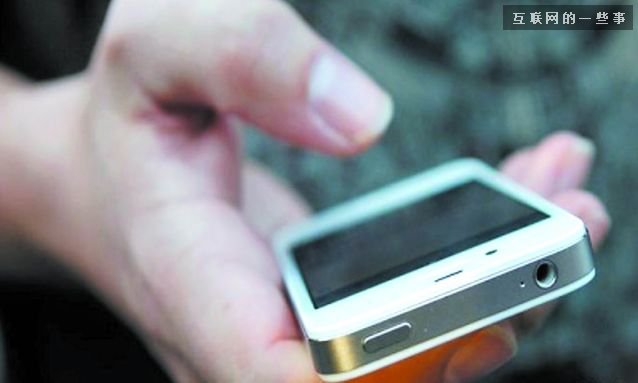 需求藝術(shù)，你真能讀懂手機套餐?,互聯(lián)網(wǎng)的一些事